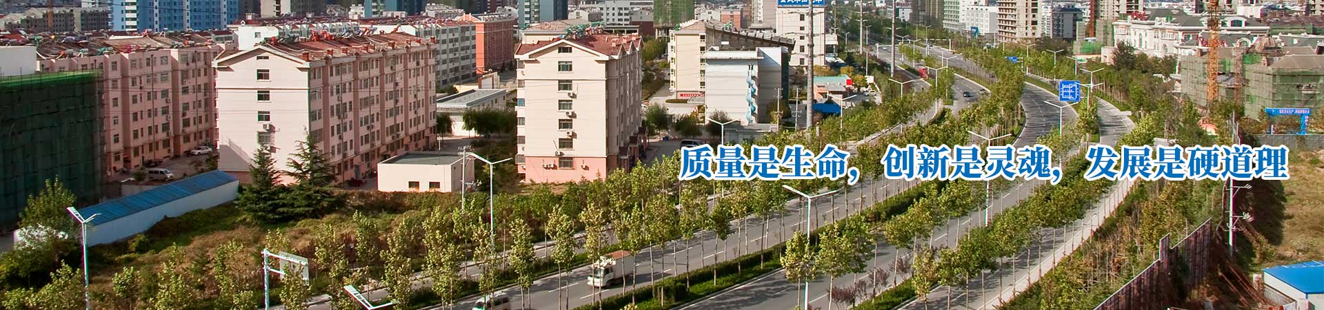 內頁banner